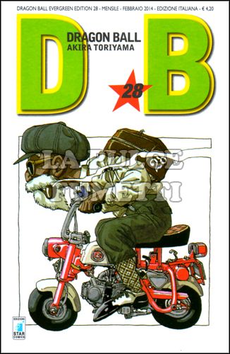 DRAGON BALL EVERGREEN EDITION # 28